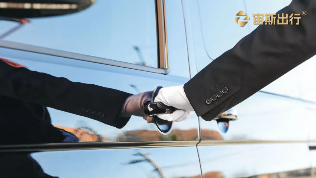 宙斯出行租车怎么样？靠谱吗