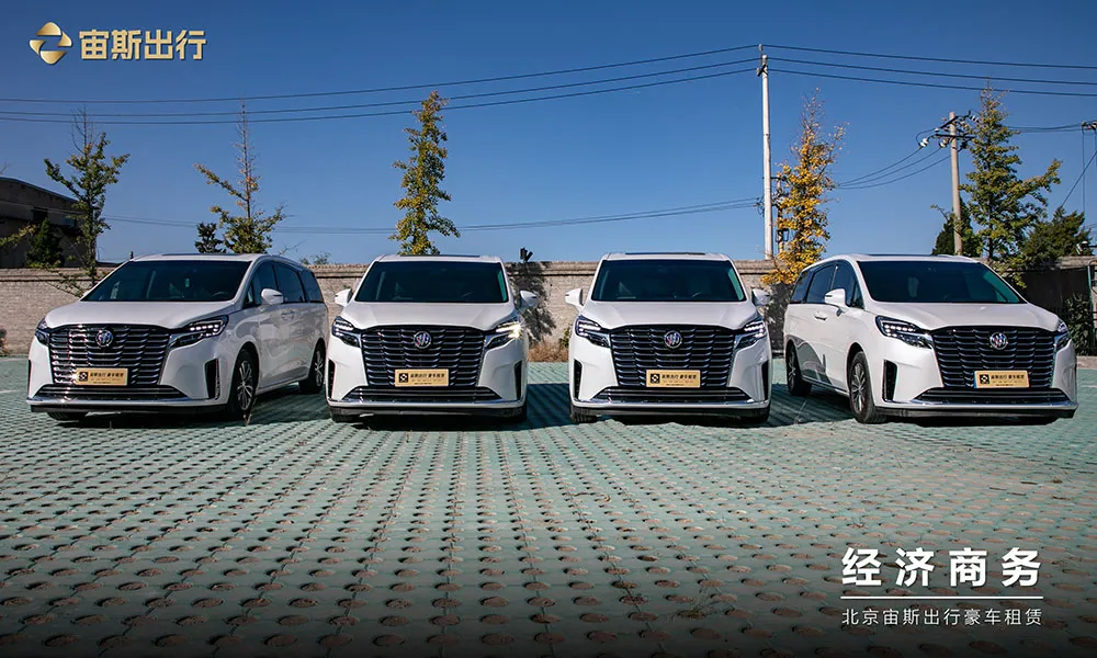 北京GL8包车价格多少钱 | 套餐 | 线路